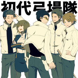 This is a pixiv picture whose title is ワートリ.