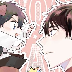 This is a pixiv picture whose title is 【予告】ぐだ犬再録+a出します.