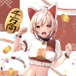 This is a pixiv picture whose title is 豪徳寺ミケ.