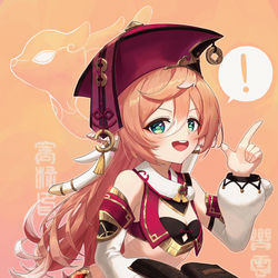 This is a pixiv picture whose title is dingdong.