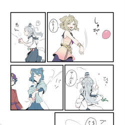 This is a pixiv picture whose title is 無題.