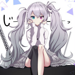 This is a pixiv picture whose title is じーーーーーーーっ.