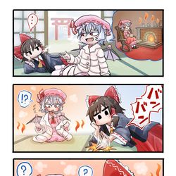 This is a pixiv picture whose title is ハイテク神社.