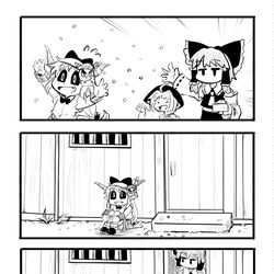 This is a pixiv picture whose title is はくれいさんの節分4コマ.