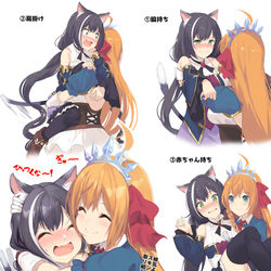 This is a pixiv picture whose title is 猫の抱っこ.
