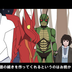 This is a pixiv picture whose title is 特撮詰め合わせ㊲.