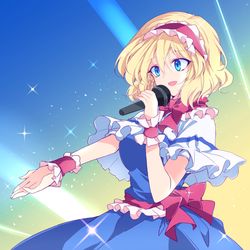 This is a pixiv picture whose title is アリス.