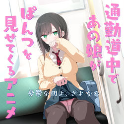 This is a pixiv picture whose title is 【エイプリルフールネタ】アニメ化.