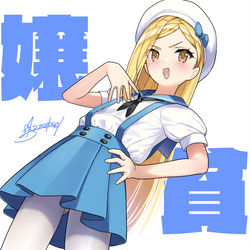 This is a pixiv picture whose title is お嬢貧乳.
