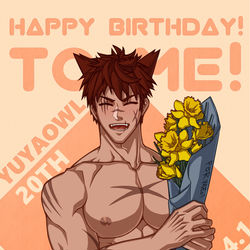 This is a pixiv picture whose title is Happy Birthday! To me!.