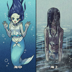 This is a pixiv picture whose title is 人魚の真実.