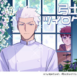 This is a pixiv picture whose title is らくがきまんがとか【弓士】.