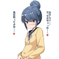 This is a pixiv picture whose title is エイプリルフールしまリン.