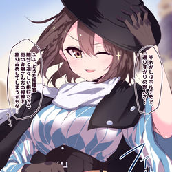 This is a pixiv picture whose title is 大正ロマン衣装で調子に乗っちゃったボルチモアの目を覚まさせるだけ.
