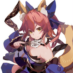 This is a pixiv picture whose title is 玉藻の前.
