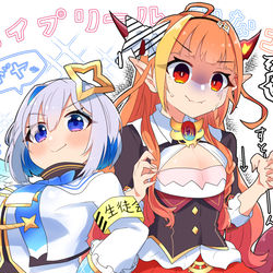 This is a pixiv picture whose title is エイプリールかなココ.