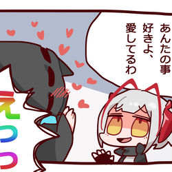 This is a pixiv picture whose title is ㅤ.