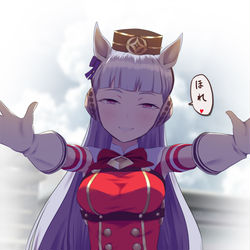 This is a pixiv picture whose title is ドロップキックではなく、普通にハグしてきそうなゴルシ。.