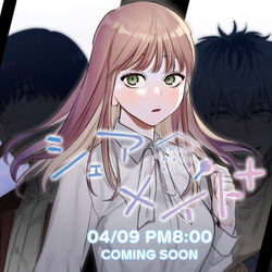 This is a pixiv picture whose title is 同人乙女ゲームのお知らせ.