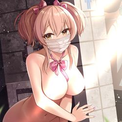 This is a pixiv picture whose title is 【202】裸マスク★チャレンジ.