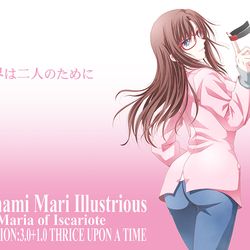 This is a pixiv picture whose title is その後の真希波・マリ・イラストリアス.