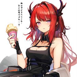 This is a pixiv picture whose title is スルト.