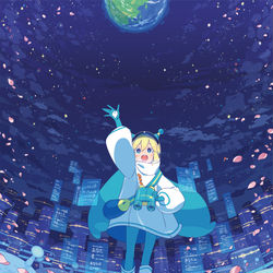 This is a pixiv picture whose title is 【お知らせ】『10000光年双眼鏡』プラネタリウム上映開始.