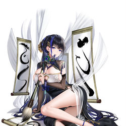 This is a pixiv picture whose title is 解禁.