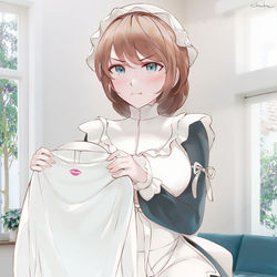 This is a pixiv picture whose title is ご主人様、これは一体…？.