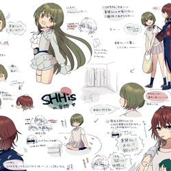 This is a pixiv picture whose title is SHHis実装前妄想まとめ.