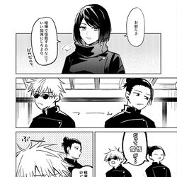 This is a pixiv picture whose title is 麗春の候.