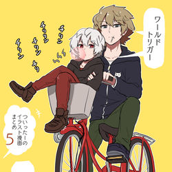 This is a pixiv picture whose title is ワートリまとめ5.