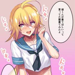 This is a pixiv picture whose title is 彼くんのリクエストに答える男の娘.