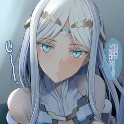 This is a pixiv picture whose title is ガラテアちゃん.