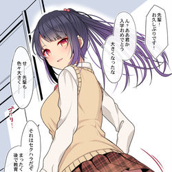This is a pixiv picture whose title is 後輩を可愛がってくれる先輩JK.