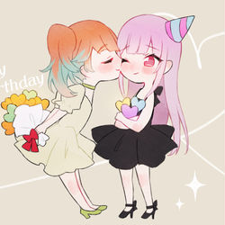 This is a pixiv picture whose title is 🎉🎁Happy Birthday🎁🎉.