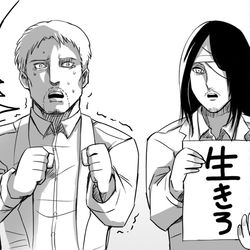 This is a pixiv picture whose title is いつもここかライナー.
