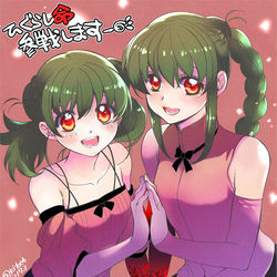 This is a pixiv picture whose title is Twitter・ひぐらしらくがきまとめ。.