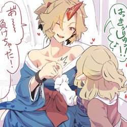This is a pixiv picture whose title is 無題.