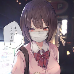 This is a pixiv picture whose title is ちょっと休憩するだけだから！.