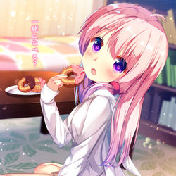 This is a pixiv picture whose title is ドーナツ.