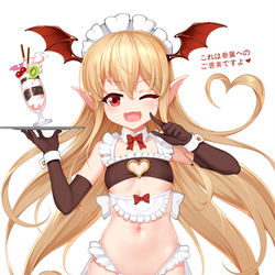 This is a pixiv picture whose title is ヴァンピィ.