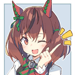 This is a pixiv picture whose title is ナイスネイチャだッ！！.