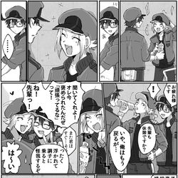 This is a pixiv picture whose title is 全員生存してるルート.