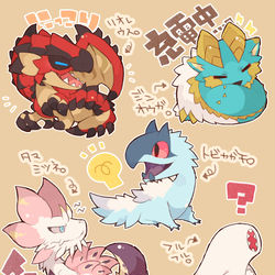 This is a pixiv picture whose title is モンスターハンターライズSDつめあわせ.