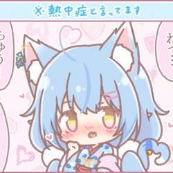 This is a pixiv picture whose title is ※熱中症と言ってます.