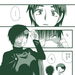 This is a pixiv picture whose title is 肝心な言葉は無いけど大切なことはさらっと言うゆたまきが.