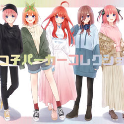 This is a pixiv picture whose title is 五つ子パーカー.