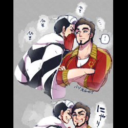 This is a pixiv picture whose title is 《ツイステ》ヴィラン笑い.