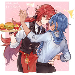 This is a pixiv picture whose title is ディルガイ.